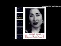Akiko Yano - How Can I Be Sure