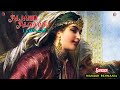 Aljanib Alqawiu I الجنيب القويو I OTT Arabia