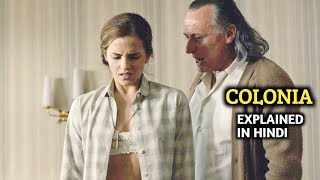 Colonia 2015 Movie Explained In Hindi Decoding Movies