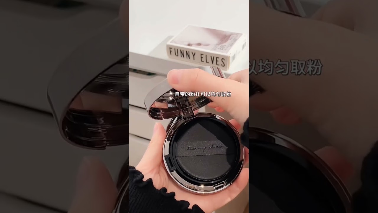 Dewy Foundation 🫢😳 