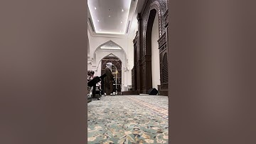 سورة مريم ٧٧-٩٨ والحشر ١٨-٢٤ الشيخ عبدالله الموسى صلاة العشاء ١٤/٣/١٤٤٧