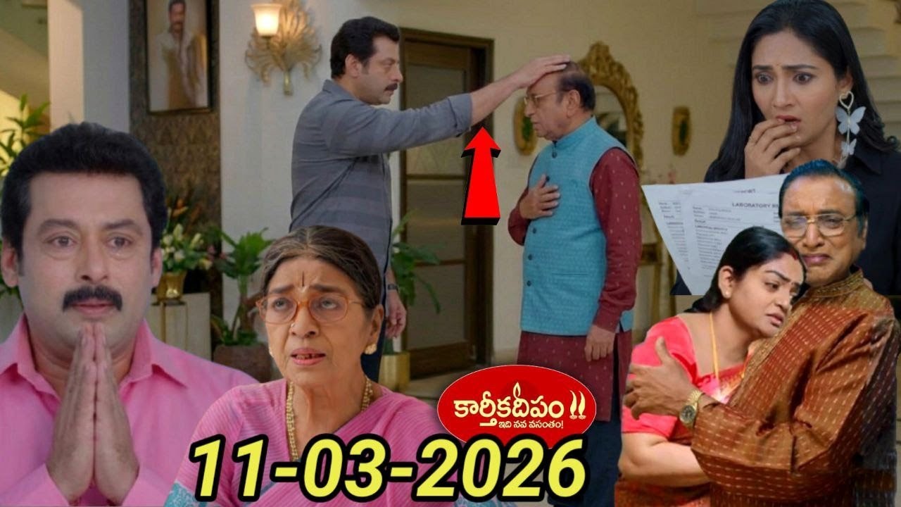 Karthika Deepam Serial Review నిజం తెలుసుకుని సుమిత్ర తల్లినితీసుకువచ్చిదీపబిడ్డని కాపాడిన శివనారాయణ