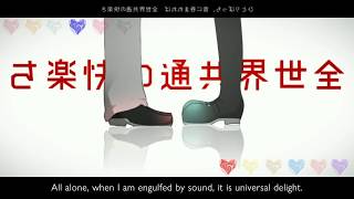 Video 【Wowaka】Unknown Mother Goose 【11 Vocaloids + 1 Cevio Chorus】 download MP3, 3GP, MP4, WEBM, AVI, FLV Agustus 2018 Video 【Wowaka】Unknown Mother Goose 【11 Vocaloids + 1 Cevio Chorus】 download MP3, 3GP, MP4, WEBM, AVI, FLV Agustus 2018