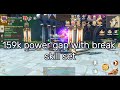 DRACONIA SAGA: DREAM TOWER 159K POWER GAP NO PROBLEM?
