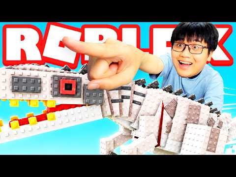 Roblox Riding Dinosaurs