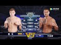 Sergej Maslobojev vs Carlos Ulberg | EM Legend Fight