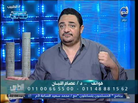 فيديو: هل يعوض تليف الكبد؟