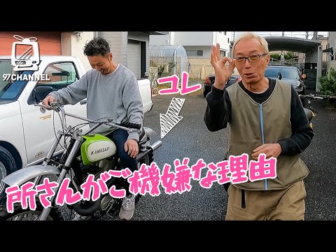 雨音ページ 楽天市場】[高品質]アルミ削出ブレーキアーム艶消黒ライブディオ