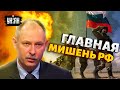 Жданов: Россия контролирует Луганскую область? 2/3 войск РФ было брошено на Луганск