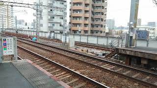 [ダイヤ改正]京成3700形3728編成75K京成本線快速京成佐倉行き八広駅通過