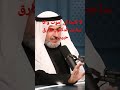 لا اتمنا ان اموت وانا ساجد الدكتور طارق حبيب الفديو كاملة ع القناة 