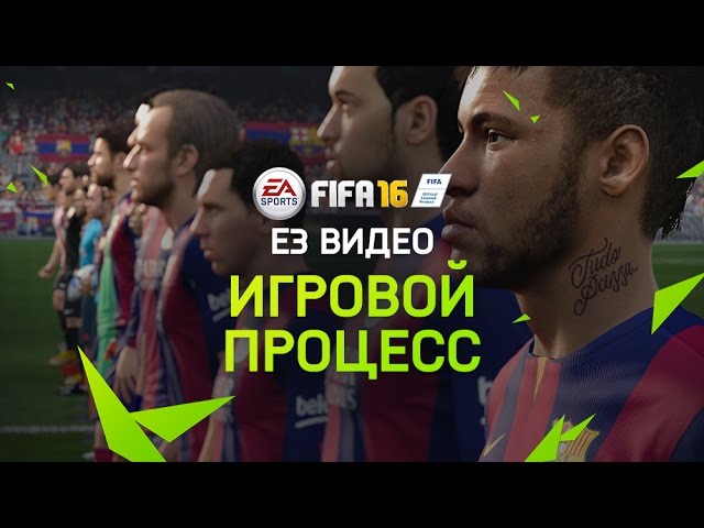 #E3 | Итоги конференции EA. Фото.