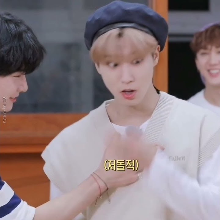 Han & I.N dancing to Red Lights