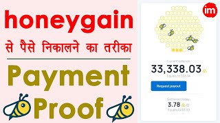 honeygain payment withdrawal - honeygain payment proof | honeygain se paise kaise nikale