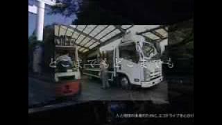 Download lagu Comercial Isuzu ELF Japon