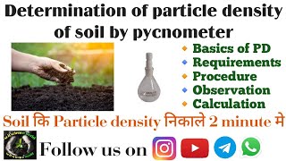 Determination of particle density of soil by pycnometer || Particle density analysis by R.D. bottle