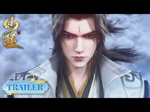 EP19 Trailer 开启修魔海之旅，王林挺身英雄救美婉儿 | 《仙逆》Renegade Immortal | 腾讯视频 - 动漫