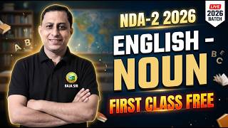 NDA 2 2026 English Class | Complete Course | First Class FREE | Start Now