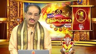 Subhamastu | 14th December 2017  | Full Episode | ETV Telugu