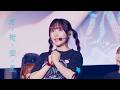 Liella! - 君・街・空・星 (너・거리・하늘・별) | 6th Live / 한글자막