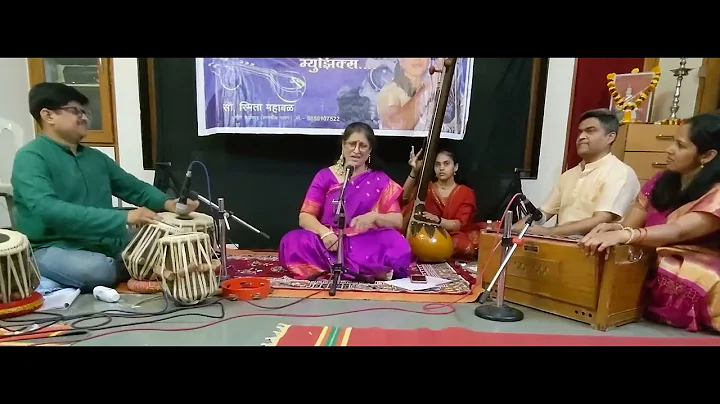 Rag Darabari Kanada