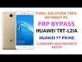 Huawei Y7 Prime TRT-L21A FRP Google Account Bypass Final 1000% Solution 2019