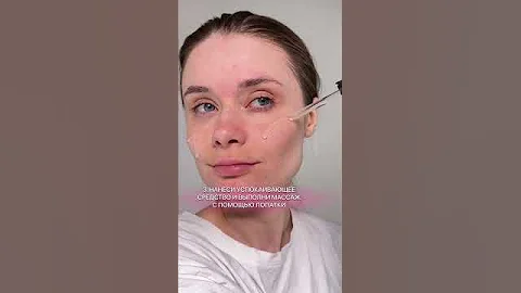 Ультразвуковая чистка дома с УЗ-пилингом Readyskin Nova