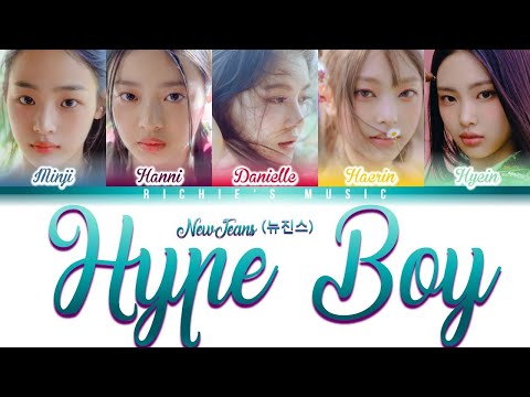 NewJeans (뉴진스) - Hype Boy [Color Coded Lyrics Han|Rom|Eng]