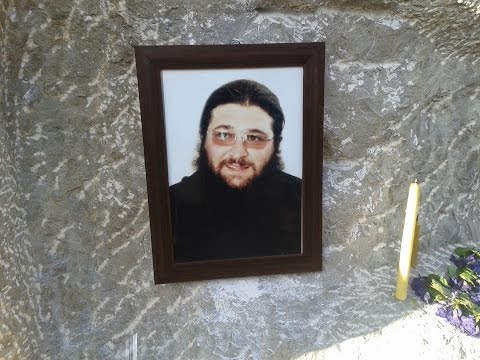 არქიმანდრიტი ილია კარტოზია.