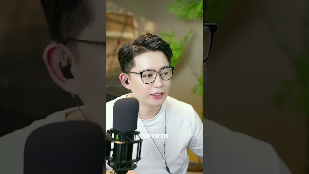 姐弟恋中不要盲目自信#情感 #恋爱 #情感咨询，下午一点@星辰夫妇 或@星辰★电台