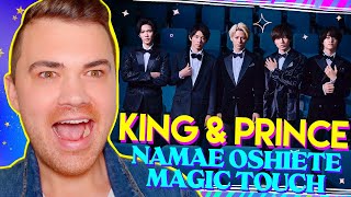 King & Prince 「Namae Oshiete」&「Magic Touch」Reaction リアクション 反応 [JP SUB]