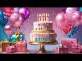 Happy Birthday Song, Happy birthday To You Song, Birthday Song, Happy Birthday, 생일축하노래, 생일축하송, 생일노래