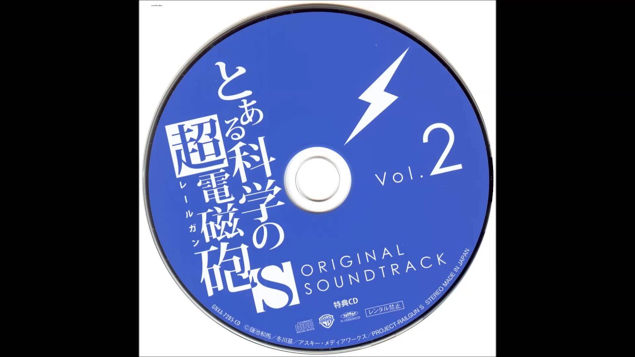 To Aru Kagaku no Railgun S OST - // Number 3 VS Number 4 //