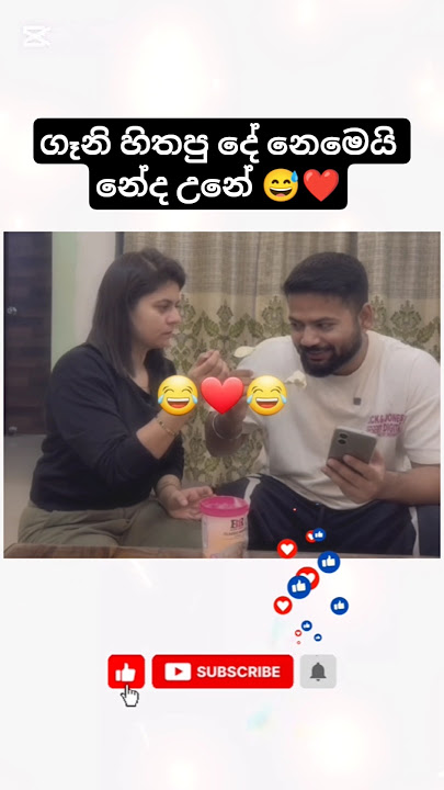 ඔන්න ඔහොමයි කොල්ලො🤣❤️#korean​#foryou​#dance​#danceteacher #virel​#100kview​#मजेदारवीडिय