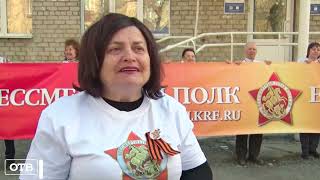Многотысячное шествие: по улицам Екатеринбурга впервые за три года пройдёт «Бессмертный полк»