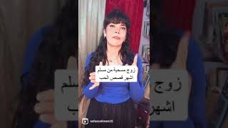 فيلم الشيخ حسن بطولة حسين صدقي وليلي فوزي لماذا منع من عرضه بأمر من محمد نجيب