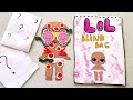 Blind Bag Lol : DIY Outfit paper bag / Lol surprise