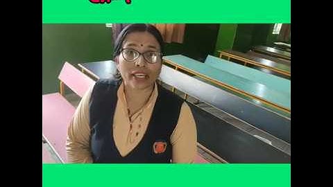 Class- 5(E.V.S) Ch-4(Let