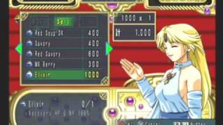 Namco x CAPCOM - Infinite Money Glitch