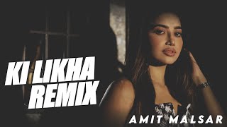 Ki Likha Song DJ Remix | Kaka New Punjabi Song 2022 | New Punjabi Remix Song 2022 | Amit Malsar