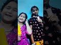 Hello Hello, funny voice talking with friend by Yashvi, trending video