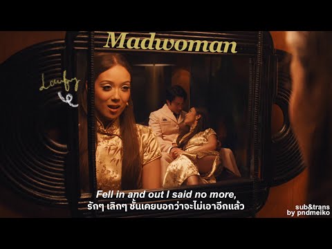[THAISUB] Madwoman - Laufey แปลไทย