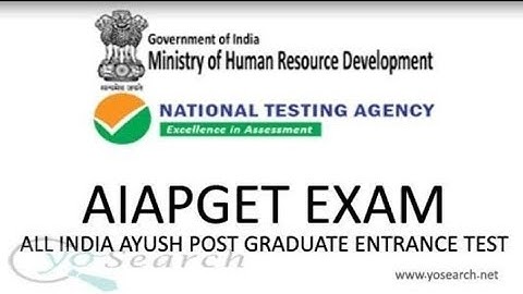 #AIAPGET 2021 #LATEST #NOTICE