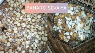 Banarsi sevaai recipe (Indian dish)||kemami semaai kaise bnti hai||kemamisemai ki recipe||garimava