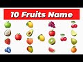 Fruits Name in Hindi and English | fruits name | फलों के नाम | 10 fruits