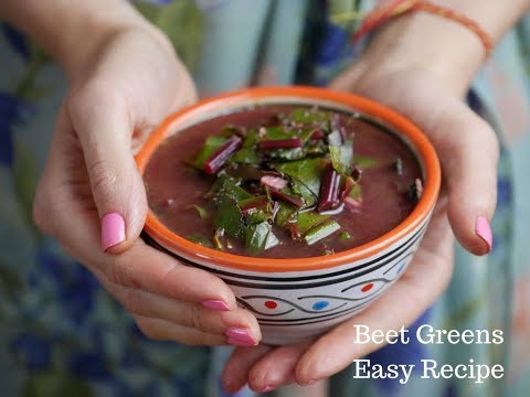 How To Cook Beet Greens | Beetroot Tops Easy Recipe | Beetroot Leaves