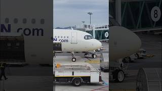 Air Busan HL-8357   Airbus A321-251NX