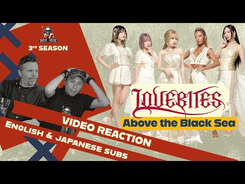 Video Reaction - LOVEBITES / Above the Black Sea