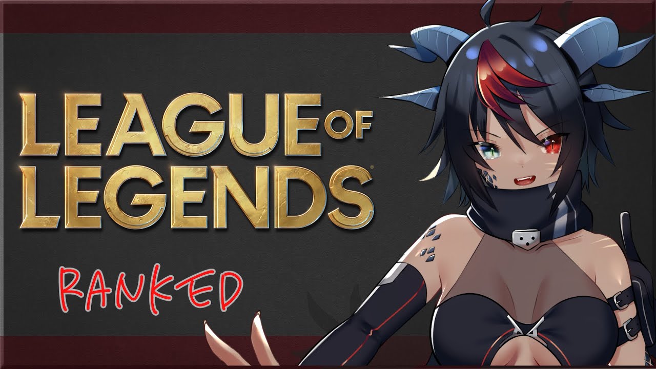 【league of legends/LoL】そろきゅB3【龍崎あるば/Vtuber】