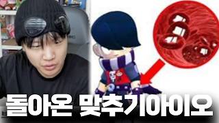 이거는 무엇인가요??